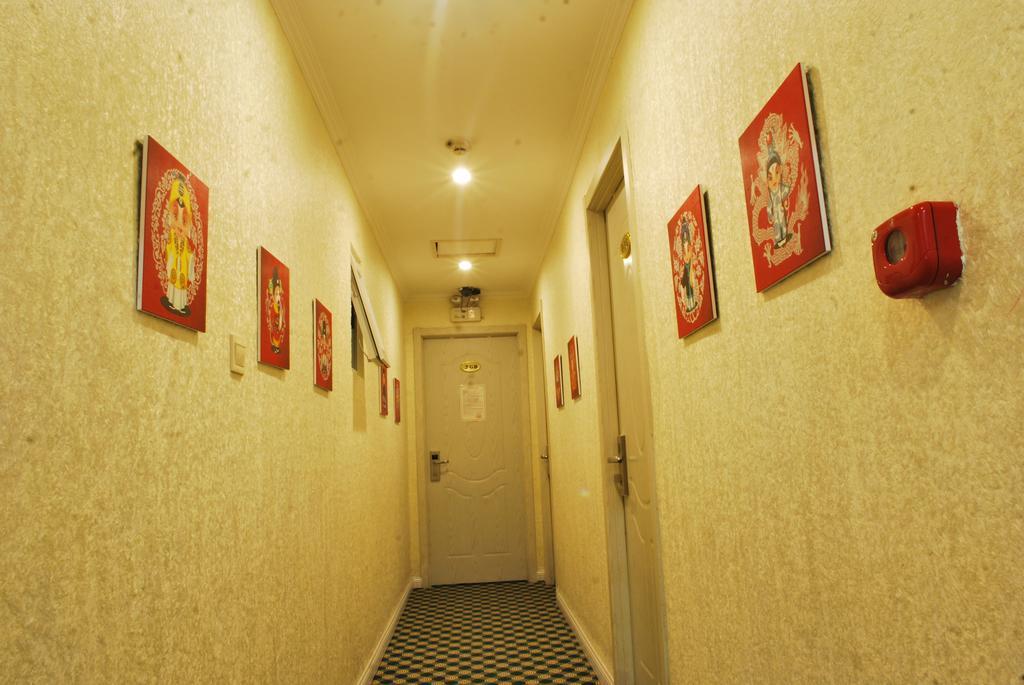 Beijing Sunrise Hostel Gulou Branch Zimmer foto