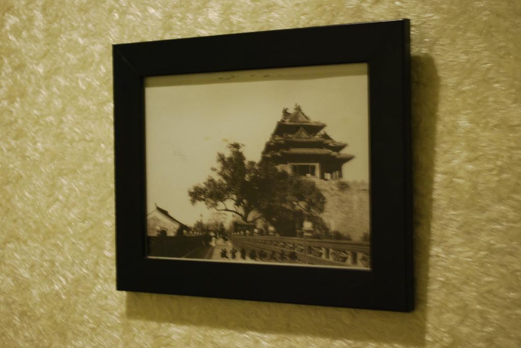 Beijing Sunrise Hostel Gulou Branch Exterior foto