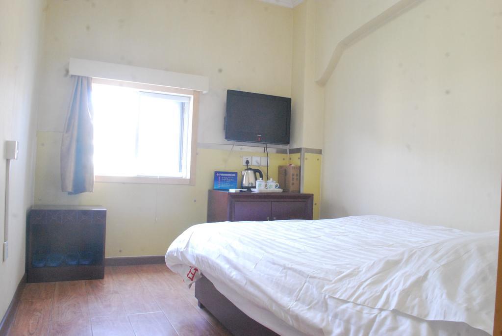 Beijing Sunrise Hostel Gulou Branch Zimmer foto