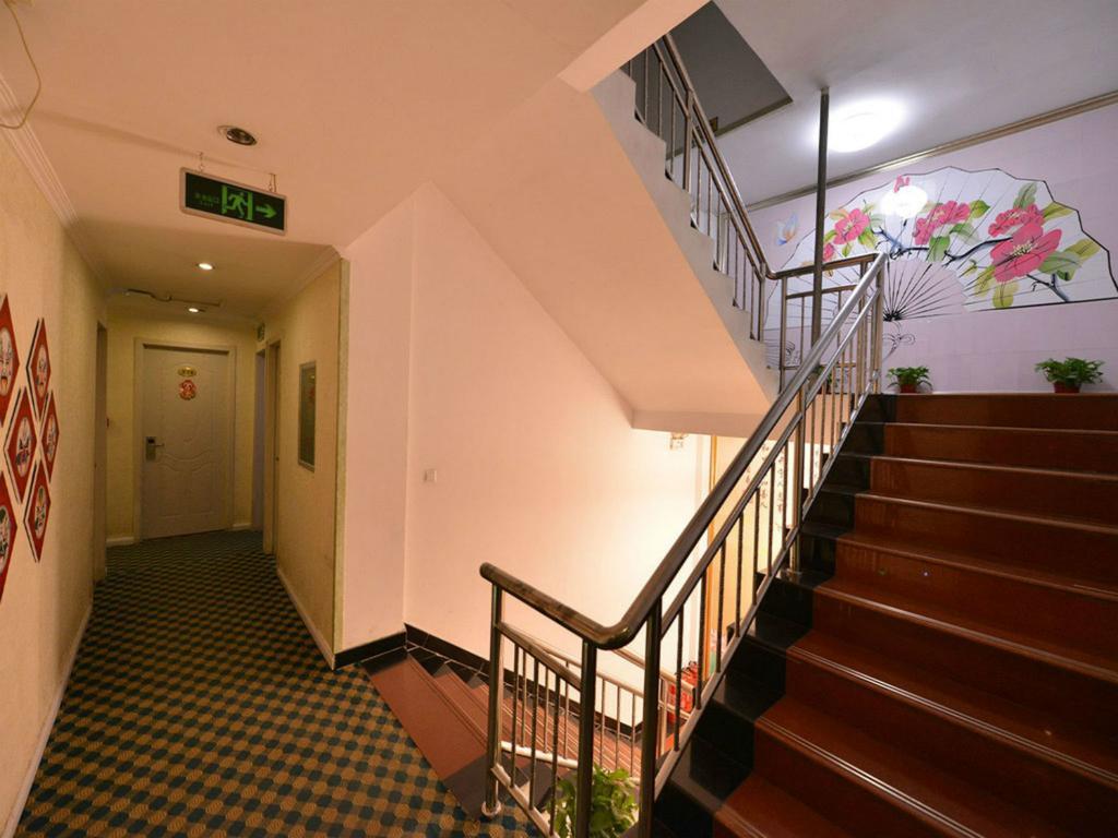 Beijing Sunrise Hostel Gulou Branch Exterior foto