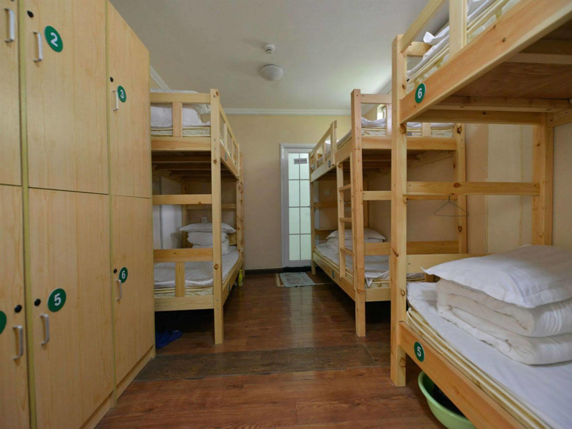 Beijing Sunrise Hostel Gulou Branch Exterior foto